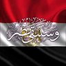 sherif ahmed's profile picture