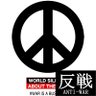 吉宗's profile picture
