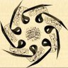 عبدالله الهجرس profil fotoğrafı