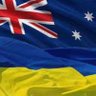 Фото профиля Australian Хунта