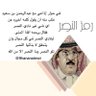 Фото профиля خالد
