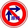 Profilbild von 無い羽根をのばして