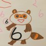 Profilbild von 倉橋 剛