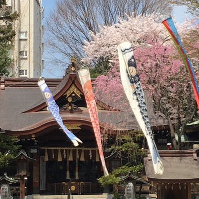 子安神社（八王子）'s profile picture