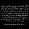 سعيد's profile picture