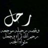 um__ahmed__m 的头像