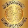 Фото профиля محمد