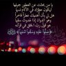 Фото профиля هاوي