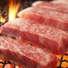 肉 profil fotoğrafı