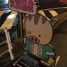 ずん profil fotoğrafı