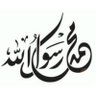H٠Almulla profil fotoğrafı
