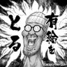 ぷるぱー's profile picture