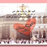 Фото профиля اللهم أعفُ عنى(ام فاطمه الأذينه)