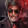 Eluru Vishwanath Shetty's profile picture