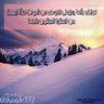 محمد السيالي profil fotoğrafı