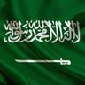 Фото профиля بنت محمد