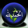 ابو مثايل عبدالوهاب بن محمد's profile picture