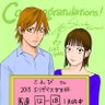とんび's profile picture