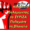 Άλκης 的头像