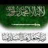 Profilbild von Suleiman Alsubaiei