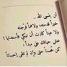 Profilbild von حامد