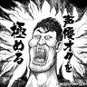 なじゃ@社畜 profil fotoğrafı