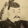 Profilbild von 中大兄皇子