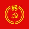 КОСИНО's profile picture