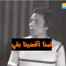 Profilbild von خالد شداد