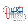 معهد يوتيرن- المدرسة الصيفية profil fotoğrafı