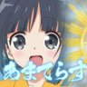 ささ 的头像