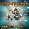 Фото профиля そりお