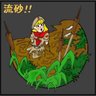 mud_scout 的头像