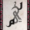 Reem Mahmoud 的头像