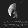 є๒гคђเ๓ profil fotoğrafı