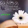 Profilbild von محمد المشاعيني
