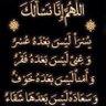 د.عهود أبوثنين's profile picture