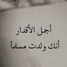 Mahmoud Eldakar 的头像