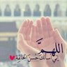 Gadah abdulaziz's profile picture