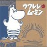 なおのすけ's profile picture