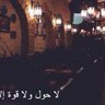 اتش اف profil fotoğrafı