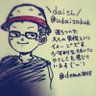 daiで 漂流者🌏 profil fotoğrafı