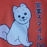 光利's profile picture