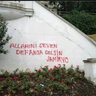 Фото профиля Jamiryo