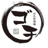 水天宮酒場ゴチ!'s profile picture