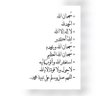 Фото профиля عبدالرحمن الحكمي