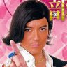 にん's profile picture