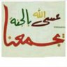 حصه عبدالله 的头像