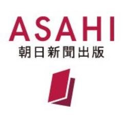 asahi_pub_PR's profile picture