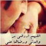 bader_الز17عيم's profile picture
